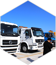 蚌埠金通實(shí)業(yè)、蚌埠冷藏車(chē)